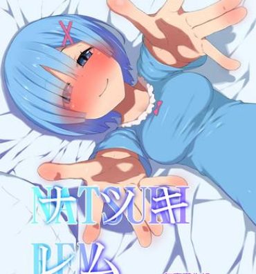 Mother fuck Natsuki Rem- Re zero kara hajimeru isekai seikatsu hentai Affair