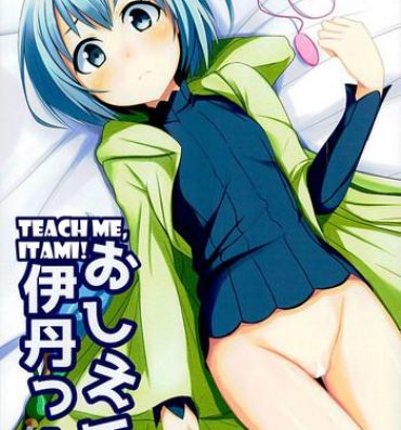 Uncensored Full Color Oshiete Itami! | Teach me Itami!- Gate – jietai kano chi nite kaku tatakaeri hentai Anal Sex