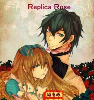 Porn replica rose- Alice in the country of hearts hentai Doggy Style