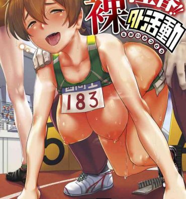 Stockings Sakare Seishun!! Ragai Katsudou | Prospering Youth!! Nude Outdoor Exercises Cumshot Ass