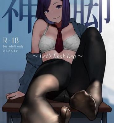 Stockings Shinkyaku- Original hentai Teen