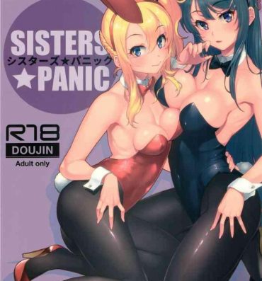 Bikini Sisters Panic- Seishun buta yarou wa bunny girl senpai no yume o minai hentai Facial