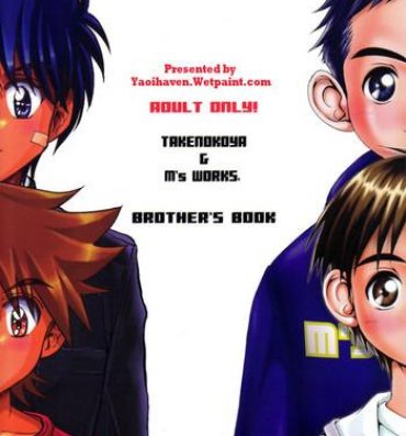Full Color Takenokoya & M's Works – Brother x Brother Featured Actress