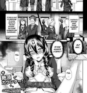 Big breasts Zoku·Zecchou Counter | Climactic Counter Ch. 2 Drunk Girl