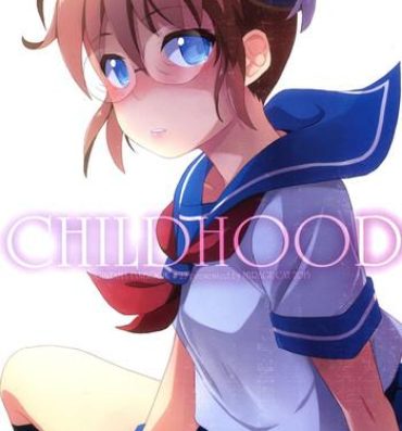 CHILDHOOD- Gintama hentai