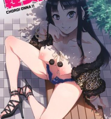 Choroi-Onna!!- K-on hentai