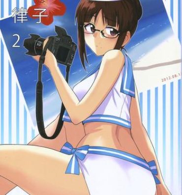 Colorful Ritsuko 2- The idolmaster hentai