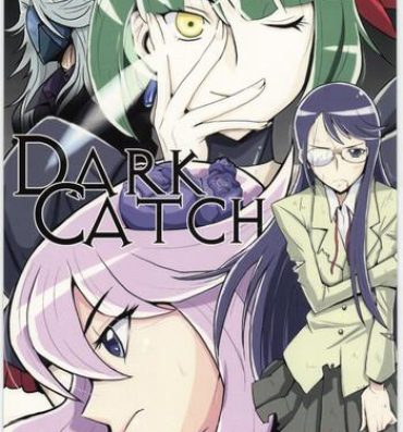 DARK CATCH- Heartcatch precure hentai