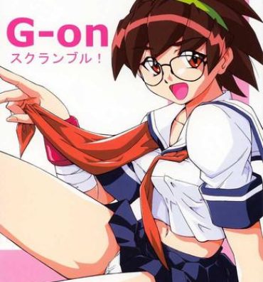 Oldvsyoung G-On Scramble!- G-on riders hentai Gay Fuck