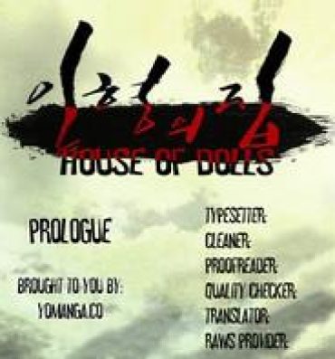 House of Dolls Ch.0-20