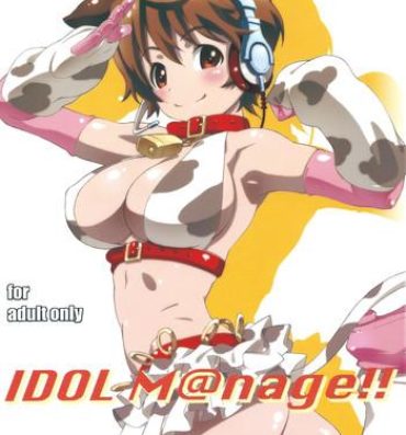 Asiansex IDOL M@nage!!- The idolmaster hentai Amiga