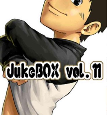Bedroom JukeBOX Vol. 11- Original hentai Butt Sex