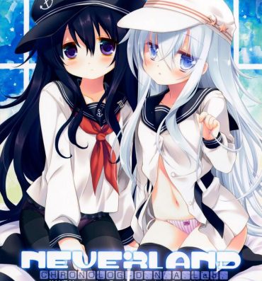 Neverland- Kantai collection hentai