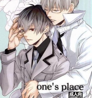 Pinay one's place- Tokyo ghoul hentai Public Sex