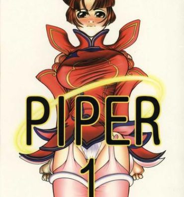 PIPER 1- Star gladiator hentai