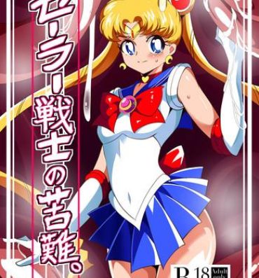Sailor Senshi no Kunan- Sailor moon hentai