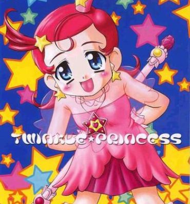 Twinkle Princess- Cosmic baton girl comet-san hentai