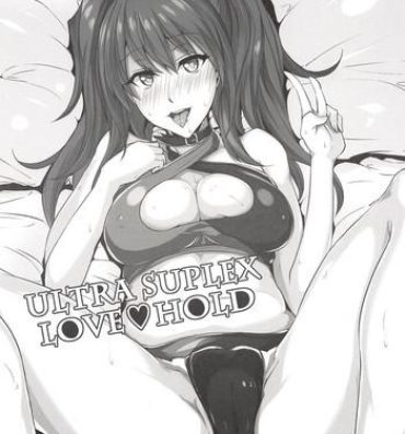 HD ULTRA SUPLEX LOVE HOLD- Persona 4 hentai Hair
