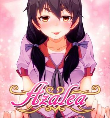 Scandal Azalea- Bakemonogatari hentai Lips