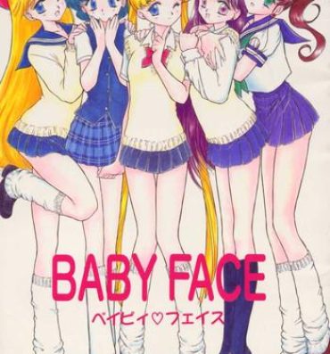 Close Up Baby Face- Sailor moon hentai Firsttime