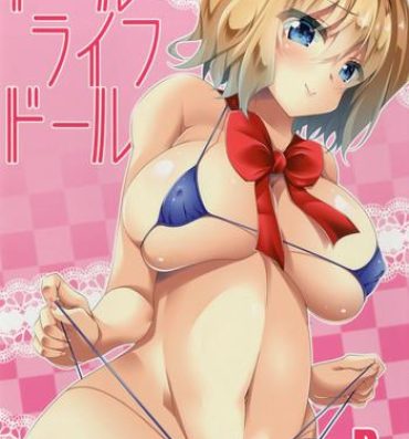 Mexican Doll Life Doll- Touhou project hentai Dom