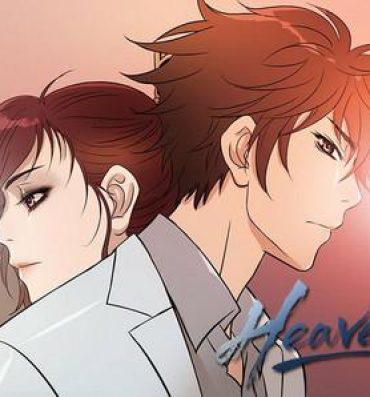 Couple Sex Heaven Ch.1~4 Ginger