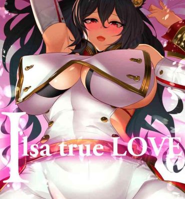 Blowjob Porn Ilsa true LOVE- Granblue fantasy hentai And