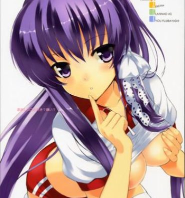 Groupsex KYOU MANIA 2- Clannad hentai Fuck For Money