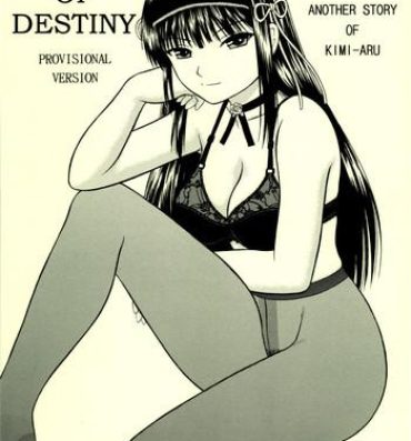 Gritona MASTER OF DESTINY- They are my noble masters hentai Porn Amateur