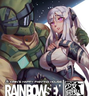 Gostosa RAINBOW SEX/少女前線AK12- Girls frontline hentai Tom clancys rainbow six hentai Eurosex