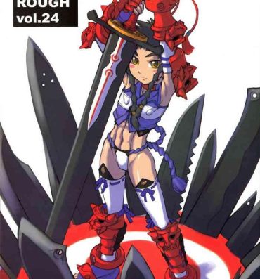 Nalgas ROUGH vol.24- Mai-hime hentai Digimon hentai New