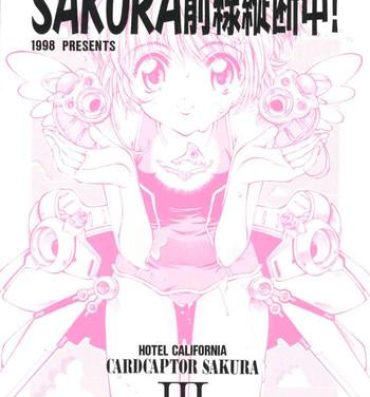 Latinos Sakura Zensen Juudanchuu! III- Cardcaptor sakura hentai Wank