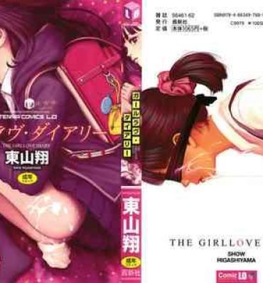 Reversecowgirl The Girllove Diary Ch. 1-3 Jizz