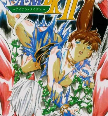 Riding [Busou Megami (Kannaduki Kanna)] A&M BK~アイアンメイデン~2 (Injuu Seisen Twin Angels)- Twin angels | inju seisen hentai Chupa