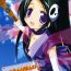 Movies Citron Ribbon 27- The world god only knows hentai Peludo