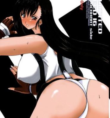 Twink Unlimited Greed 16 Tifa Lockhart Side- Final fantasy vii hentai Shemale Porn