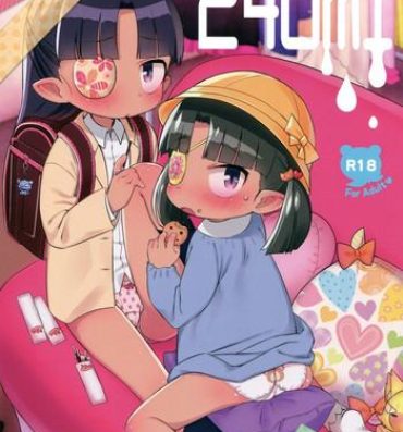 Rough Sex 240ml- Lotte no omocha hentai Mom
