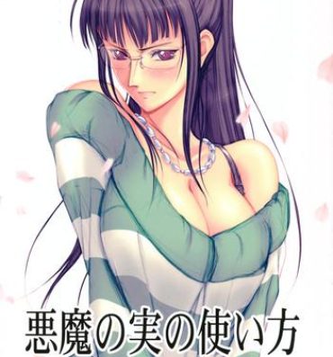 18yo Akuma no Mi no Tsukaikata- One piece hentai Hot Mom