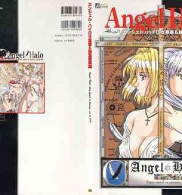 Gay Straight Angel Halo Original illustration Artbook- Angel halo hentai Homosexual
