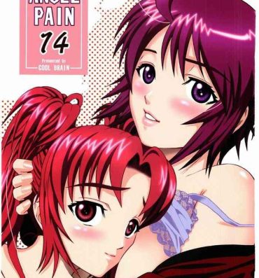 Tattooed ANGEL PAIN 14- Gundam seed destiny hentai Nurse
