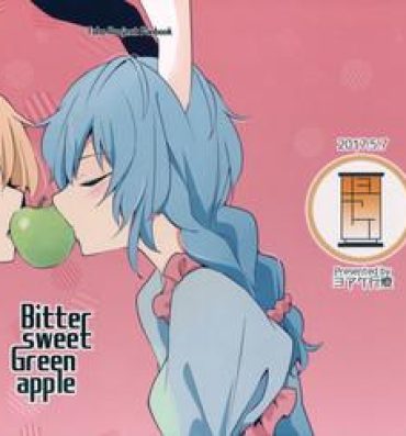 Bubble Butt Bitter sweet Green apple- Touhou project hentai Trio