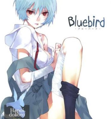 8teenxxx Bluebird- Neon genesis evangelion hentai Sislovesme
