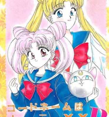 Young Old Codename wa Sailor XX R- Sailor moon hentai Gay Dudes