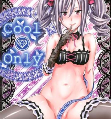 Friends cool only- The idolmaster hentai Blonde