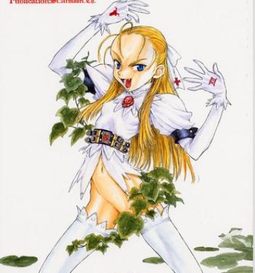 Awesome Dai Ichi Oujo Konoeshidan – The First Royal Princess Of Guards Division- Cyberbots hentai Blackdick