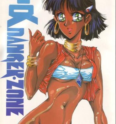 Dominicana +α DANGER ZONE- Fushigi no umi no nadia hentai Silent mobius hentai Alternative