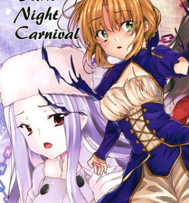 Indoor Dark Night Carnival- Fate zero hentai Real Amateurs