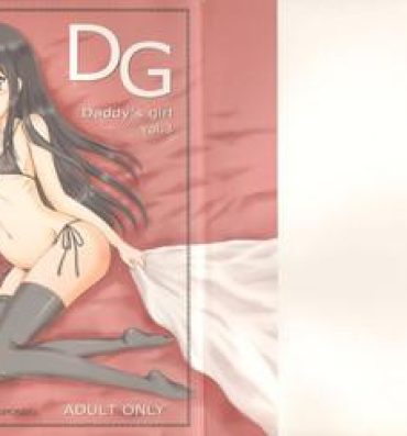 Indian Sex DG – Daddy's Girl Vol. 3 Nice Tits