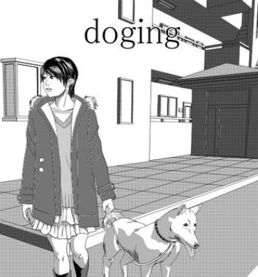 Dick Sucking Doging Outdoor