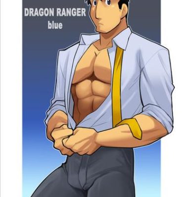 Bokep Dragon Ranger Ao Hen + Aka Hen Bangai | Dragon Ranger Blue Prologue Naija